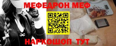твердый Берёзовский