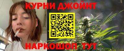 скорость Бийск