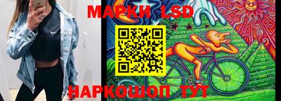 твердый Берёзовский