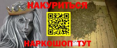 твердый Берёзовский