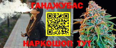 эйфоретик Беслан
