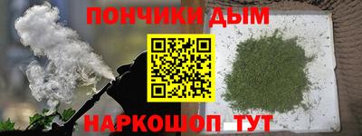 твердый Берёзовский