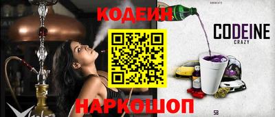 твердый Берёзовский