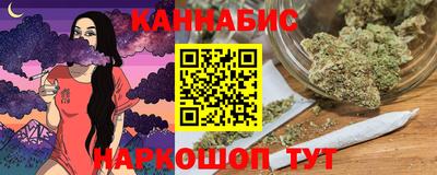 скорость Бийск