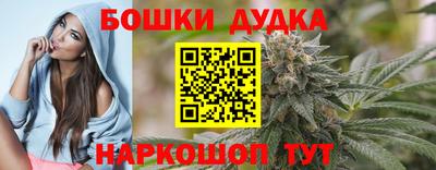 твердый Берёзовский