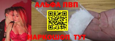 твердый Берёзовский