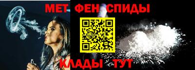 твердый Берёзовский