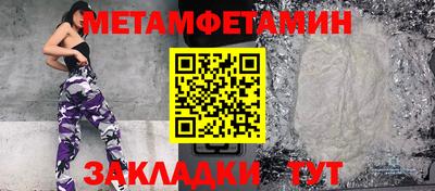 твердый Берёзовский