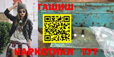 эйфоретик Беслан