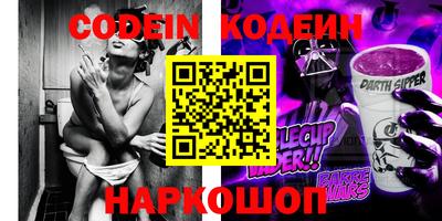 твердый Берёзовский