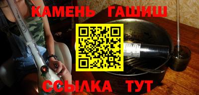 твердый Берёзовский